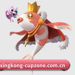 走向世界